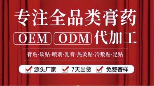 洛阳驱蚊公司排名前十(洛阳梦洁家纺地址)插图23