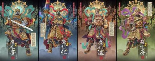 封神英雄榜之武王伐纣(武王伐纣之凤鸣山电视剧)插图42