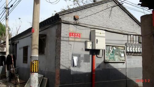老北京八大胡同(北京八大胡同现在还有玩的么)插图12