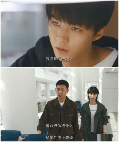近期连续剧排行榜(最近火爆的电视连续剧)插图7
