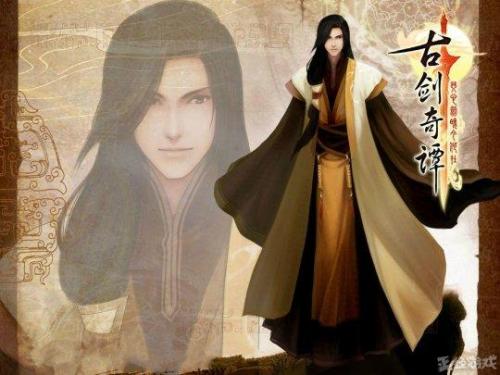 虐杀原形秘籍使用(虐杀原形3什么时候出)插图6