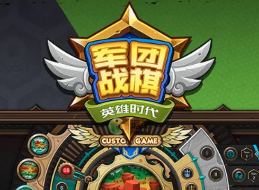 军团战棋英雄时代破坏匕首怎么样(军团战棋英雄时代贴吧)插图