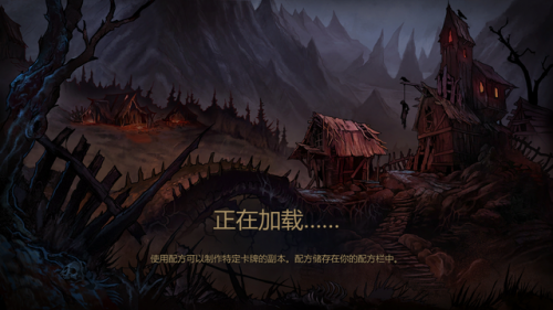 火炬之光2灰烬法师箱子存档(火炬之光2共享仓库存档)插图1