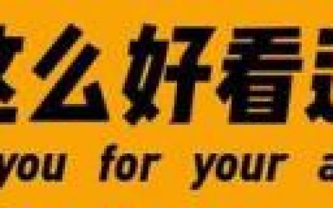 十大抽油烟机品牌排行榜(吸油烟机品牌怎么选)