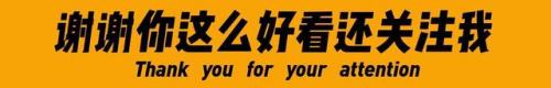 烟机质量排行榜(烟机十大名牌排行榜)插图