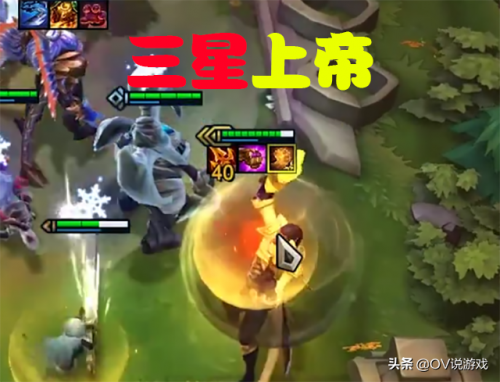 倾袭炮手阵容怎么搭配好(最佳炮手最强阵容)插图5