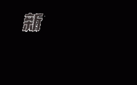 巴中汤锅排名前十店铺(重庆汤锅加盟哪些店好)