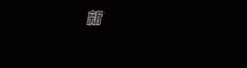 巴中汤锅排名前十店铺(重庆汤锅加盟哪些店好)插图
