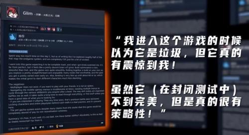 类似暗黑3的单机游戏(好玩的单机游戏手机)插图6