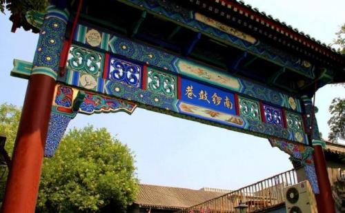 北京景点排行榜前十名(北京游玩地方排行榜)插图41