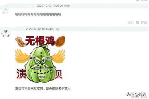 倒膜排行榜(2023哪款倒模最值得入手)插图15