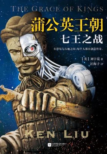 炼狱装置(炼狱轰击mod掉落)插图25