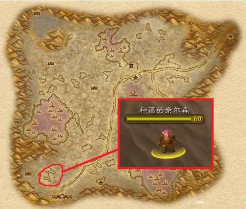 龙筋箭袋任务前置(猎人龙筋箭袋任务哪里接)插图26
