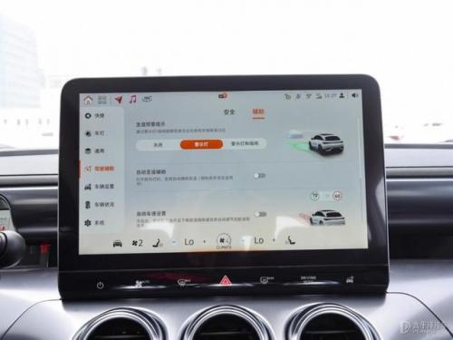女士车型排行榜30万(奔驰女款车30万左右)插图18