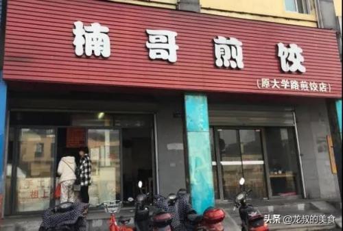 杭州牛肉超市排名前十(杭州最大进口超市)插图19