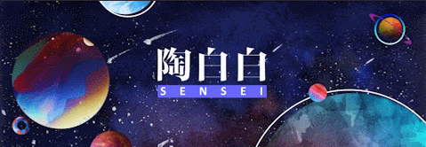 十二星座小气排行榜(哪个星座最小气最抠门)插图