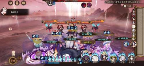 阎魔活动的阵容怎么搭配(阎魔御魂最佳搭配图)插图4