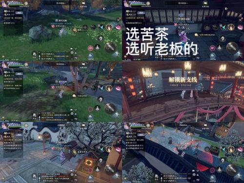 庆余年手游滕子京命数攻略(庆余年滕梓荆几品)插图3