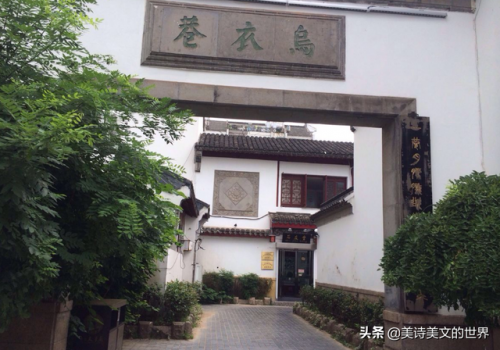 旧时堂前燕(堂前燕的诗句)插图3