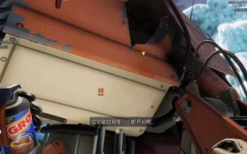 狂野星球之旅怎么联机(狂野星球之旅可以本地双人吗)