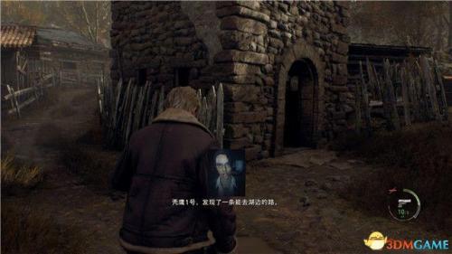 生化危机4全流程攻略(生化危机4重制版游民星空)插图45