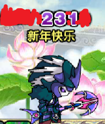造梦西游3法宝青云剑(造梦西游ol极品青云剑属性)插图39