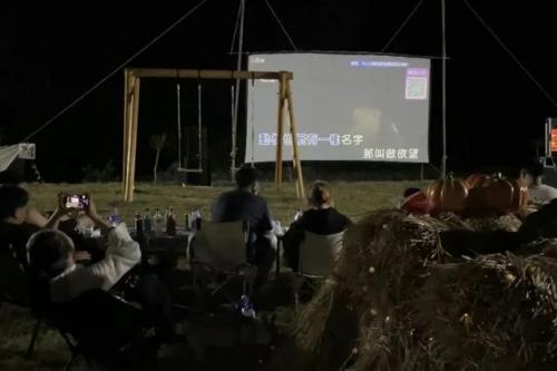 黄山露营餐厅排名前十(黄山露营怎么收费的)插图13
