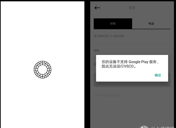 手机滤镜软件排行榜(滤镜app推荐)插图11
