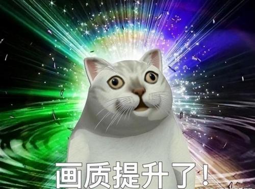 天龙八部手游新区开服表2021(新天龙八部手游什么时候上线)插图10