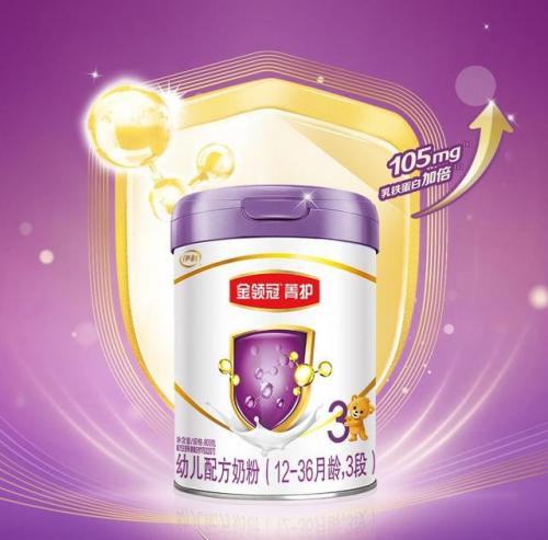 腹泻奶粉排行榜前十位(宝宝腹泻专用奶粉)插图2