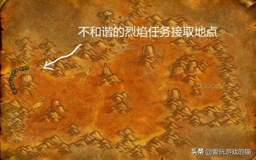 黑铁酒吧任务怎么做(在黑铁酒吧怎么出副本门口)插图13