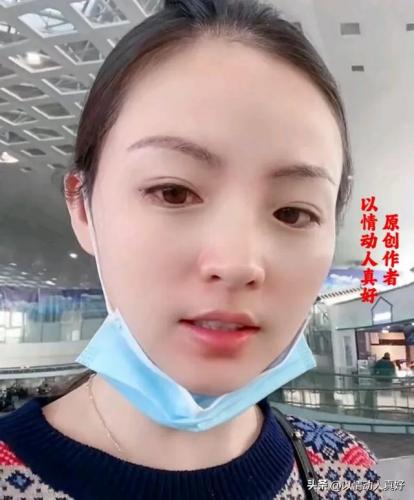 2014情歌对唱排行榜(2009年男女对唱网络歌曲)插图31