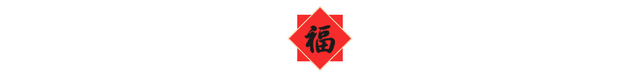 王妃的小说排行榜(王妃们花痴的穿越故事)插图