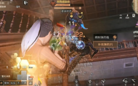 明日之后辐射诡楼11赛季151-160层攻略(明日之后最强防御房子)