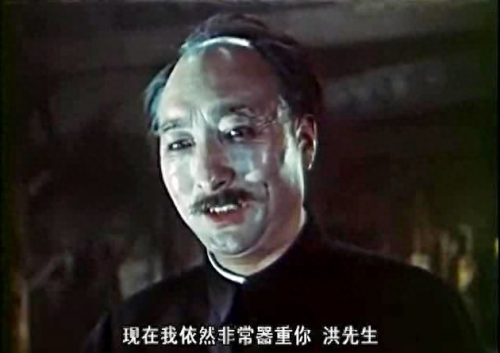 已故华人明星排行榜(最具影响力已故华人明星)插图16