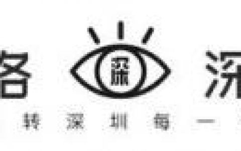 深圳插画俱乐部排名前十(国内插画公司排名)