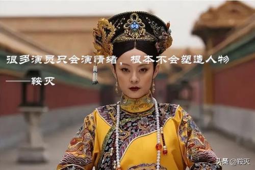 倒膜排行榜(2023哪款倒模最值得入手)插图4