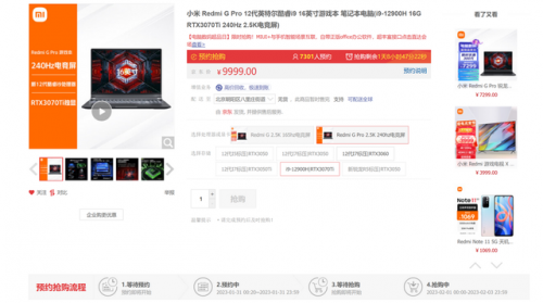 2015游戏本排行榜(电脑网络游戏排行榜)插图3