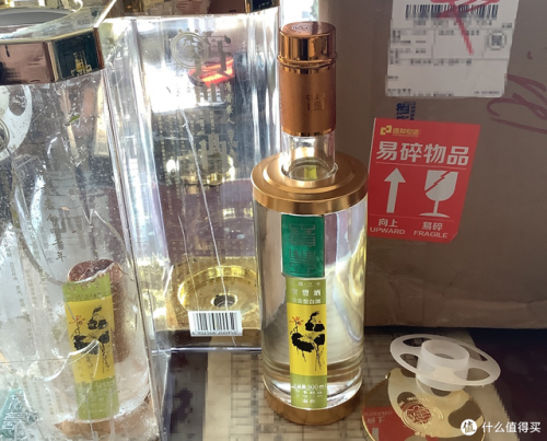 白酒排行榜100(白酒最新排名)插图14