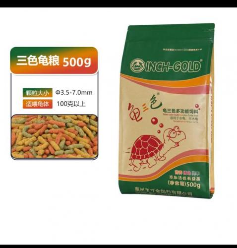 龟粮排行榜(十大龟粮最好的牌子)插图3