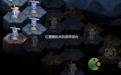 天谕手游龙渊历练通关流程攻略(最新天谕全部历程攻略)
