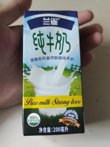 进口脱脂牛奶排行榜(脱脂牛奶排名第一名)插图8