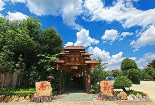 韶关温泉规划排名前十(韶关最出名的温泉)插图18