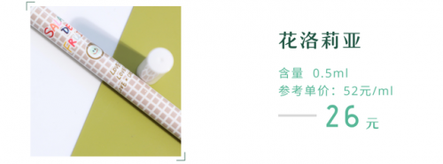 小奥丁眼线笔排行榜(十大眼线笔排行榜10强)插图12