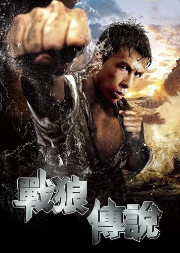 中国一线男演员排行榜(中国实力派男演员20强)插图38