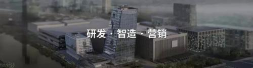 纳米铰链品牌排名前十(阻尼铰链什么牌子好)插图7