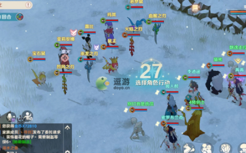 魔力宝贝旅人露比打法攻略(魔力宝贝人物)