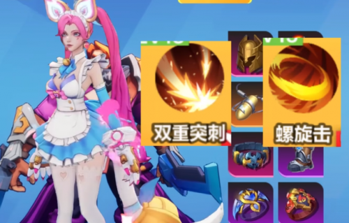 火炬之光无限玩什么职业(手机版火炬之光哪个职业厉害)插图4