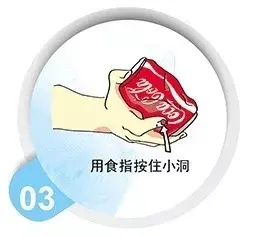 简单的小魔术(5个简单小魔术无道具)插图5
