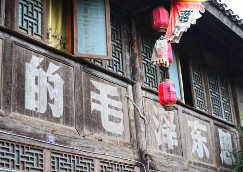 消遣的意思(散心消遣是什么意思)插图
